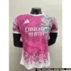 Real Madrid Pink Dragon Kit