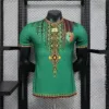 Mali 2025/2026 Home Football Kit