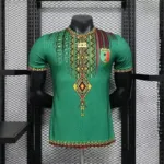 Mali 2025/2026 Home Football Kit