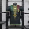 Mali 2026 Third Kit