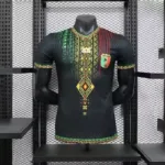 Mali 2026 Third Kit