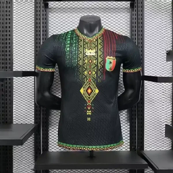 Mali 2026 Third Kit