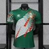 World Cup Mexico Special Edition Kit