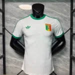 Senegal Retro White Kit