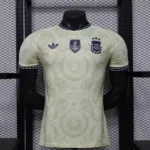 Argentine the Sun Golden Edition Kit