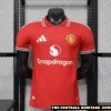 Manchester United Home Kit Player Version