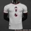 Manchester United Third Kit Player Version