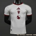 Manchester United Third Kit Player Version