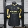 26/27 Manchester City Third Kit Player Version Long Sleeves