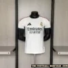 26/27 Real Madrid Home Kit