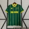 Retro Leicester City 1984 Away Kit