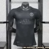PSG All Black Kit – Player Version