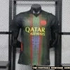 PSG 26/27 Third Kit – Player Version